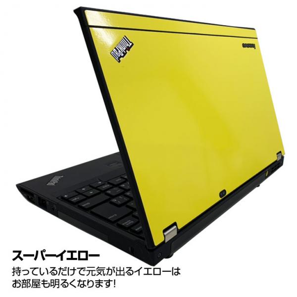 【中古パソコン】Lenovo X230 中古 ノート 選べるカラー Office Win10 第3世代 [Core i5 3320M 今だけメモリ8GB SSD128GB 無線  12.5型 ] :良品sub_image10