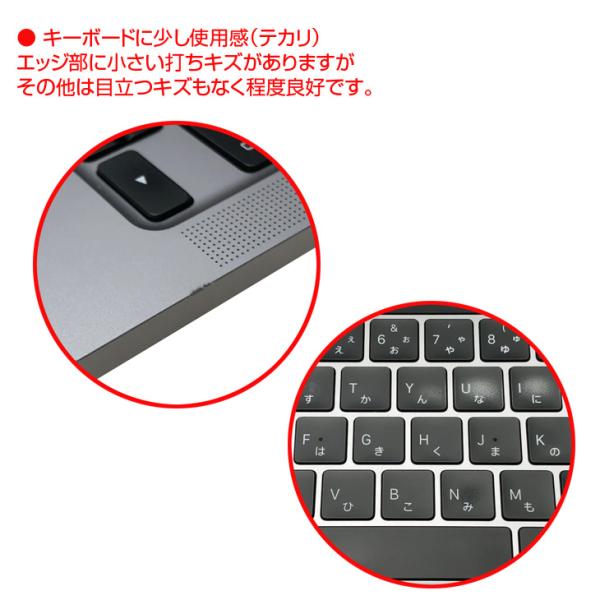 【中古パソコン】Apple MacBook Pro 13.3inch MWP52J/A A2251 2020 選べるOS TouchBar TouchID [core i7 1068NG7 2.3GHz 32GB SSD1TB 無線 BT カメラ 13.3 ] :良品sub_image9