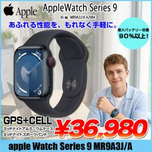【中古】Apple Watch Series 9 MR9A3J/A A2984 GPS+CELL 45mmミッドナイトアルミニウムケース+ミッドナイトスポーツバンド M/L:良品