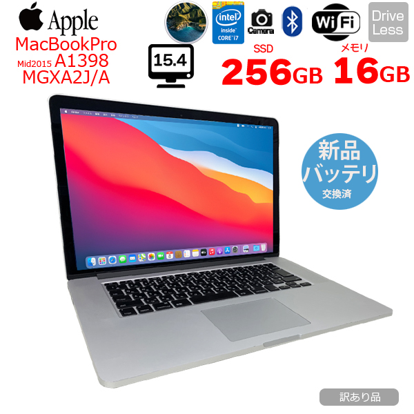 【新品バッテリに交換済】Apple MacBook Pro 15.4inch MGXA2J/A A1398 Mid 2014 [core i7 4770HQ 2.2GHz 16G SSD256GB 無線 BT 15.4インチ macOS BigSur 11.7] :訳あり(音割れ)sub_image1