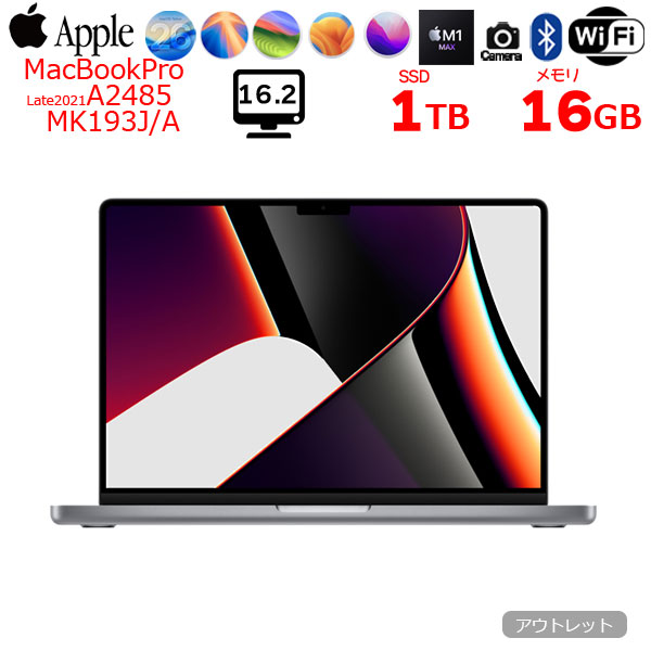 【中古パソコン】Apple MacBook Pro 16inch MK193J/A A2485 Late 2021 TouchID 選べるOS [Apple M1 Pro 10コア 16G SSD1TB 無線 BT カメラ 16.2 Space Gray]:アウトレットsub_image1