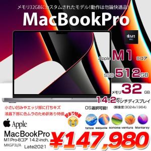 【中古パソコン】Apple MacBook Pro 14.2inch MKGP3J/A A2442 Late 2021 TouchID OS [M1 Pro 8コア 32GB SSD512GB 無線 BT カメラ 14.2 Space Gray]:訳あり