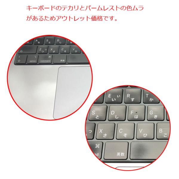 【中古パソコン】Apple MacBook Pro 14.2inch MKGP3J/A  A2442 Late 2021 TouchID 選べるOS [Apple M1 Pro 8コア 32G 512GB 無線 BT カメラ 14.2 Space Gray]:アウトレットsub_image7