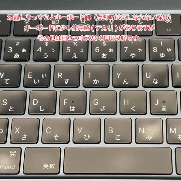 【中古パソコン】Apple MacBook Air 13.6inch MLY33J/A A2681 2022 TouchID 選べるOS [Apple M2 8コア メモリ16GB SSD256GB 無線 BT カメラ 13.6 Midnight] :良品sub_image9