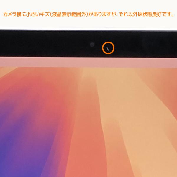 Apple MacBook Air 13.3inch MGN93J/A  A2337 2020 選べるOS TouchID [Apple M1チップ8コア 8GB SSD256GB 無線 BT カメラ 13.3インチ ] :良品sub_image11