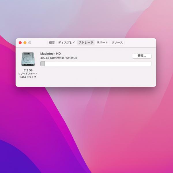Apple Mac mini MGEN2J/A Late 2014 A1347 小型デスクトップ 選べるOS Monterey or Bigsur [Corei5 4278U 2.6GHz SSD512GB 16GB 無線 BT]:良品sub_image7