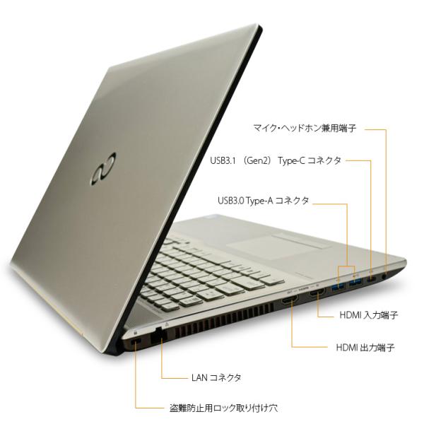 FJITSU 富士通 LIFEBOOK WN1/D2 FMVWD2N17D 中古 Office Win11 地デジ テンキー  [core i7 9750H 32GB SSD256+HDD1TB 無線 17.3型] :良品sub_image10