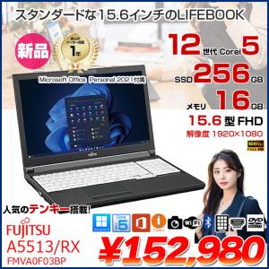 【新品パソコン】富士通 LIFEBOOK A5513/RX FMVA0F03BP ノート Win11 Office2021付属 第12世代[Core i5 1235U メモリ16GB SSD256GB カメラ FHD 15.6型]:新品