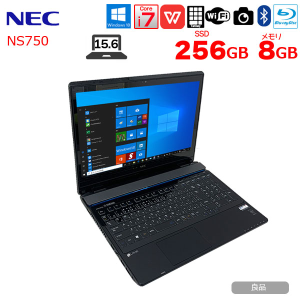 【新品バッテリに交換済】NEC LAVIE NS750 中古 ノート Office Win10 home 第5世代 [Core i7 5500U 8GB SSD256GB BD 無線 テンキー カメラ 15.6型 ブラック] :良品sub_image1