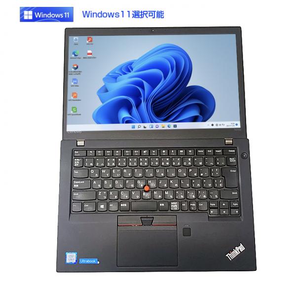 Lenovo T470s SIMフリー　中古 ノート Office Win10 or Win11 第7世代 [Core i5 7200U 8GB SSD512GB 無線 BT カメラ フルHD 14型]:良品sub_image12