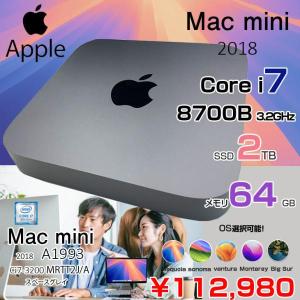 Apple Mac mini MRTT2J/A A1993 2018 小型デスク 選べるOS [Core i7 8700B 3.2GHz メモリ64GB SSD2TB 無線 BT スペースグレイ]:良