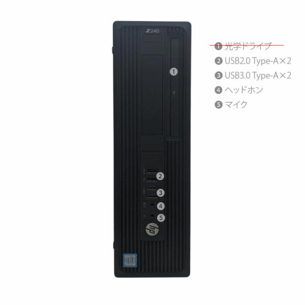 【中古パソコン】Win7実機 HP Workstation Z240 SFF|Windows 7 Professional プリインストール|産業用・設備制御・レガシーソフト維持に最適sub_image6
