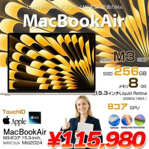 【中古パソコン】Apple MacBook Air 13.6inch MRXT3J/A A3113 2024  USキー TouchID [Apple M3 8コア 8GB 256GBGB 無線 BT カメラStarlight] :アウトレット