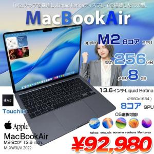 【中古パソコン】Apple MacBook Air 13.6inch MLXW3J/A A2681 2022 TouchID [Apple M2 8コア 8G SSD256GB 無線 BT カメラ 13.6 Space Gray] :アウトレット