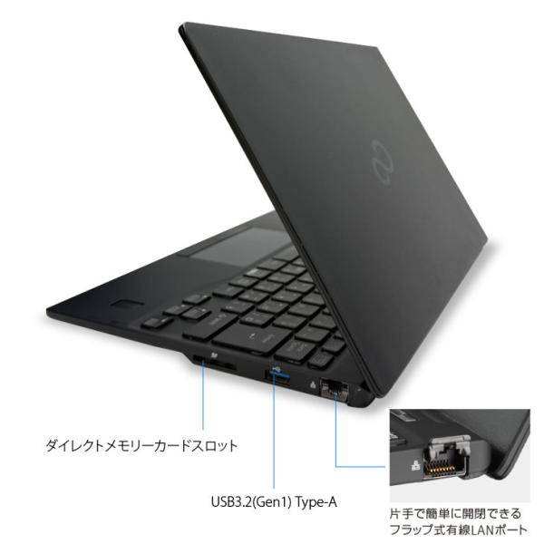 第11世代i7◆LIFEBOOK U9311◆メモリ16GB/SSD512GB 楽天市場】【今だけ新品無線マウスプレゼント】富士通 LIFEBOOK U9311