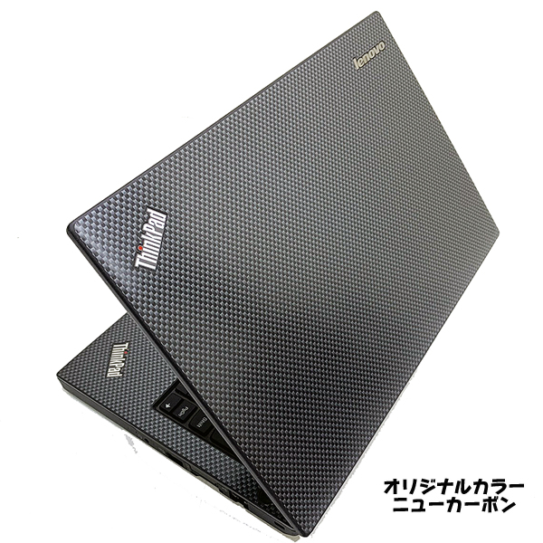 【中古パソコン】lenovo X240 選べるオリジナルカラー 中古 ノートパソコン Office Win10 第4世代 [core i7 4600U 2.1GHz 8GB SSD128GB 無線 12.5型 ] :良品sub_image7