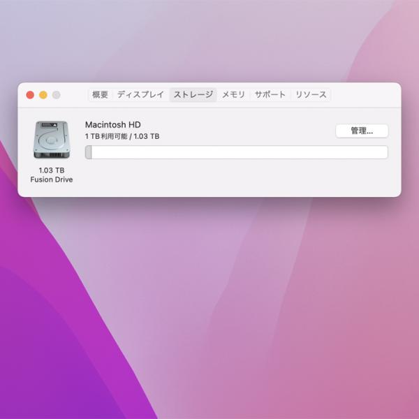 【中古パソコン】Apple iMac 27inch MNE92J/A A1419 5K Mid 2017 一体型 選べるOS Monterey or Bigsur [Core i5 7500 16G Fusion 1TB 無線 BT カメラ 27インチ]:アウトレットsub_image8