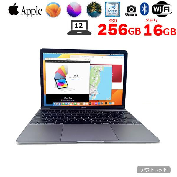 【中古パソコン】Apple MacBook 12inch MNYF2J/A A1534 Retina Early 2017 選べるOS [core i5 7Y54 16G 256G 無線 BT カメラ 12 Space Gray ]:アウトレットsub_image1