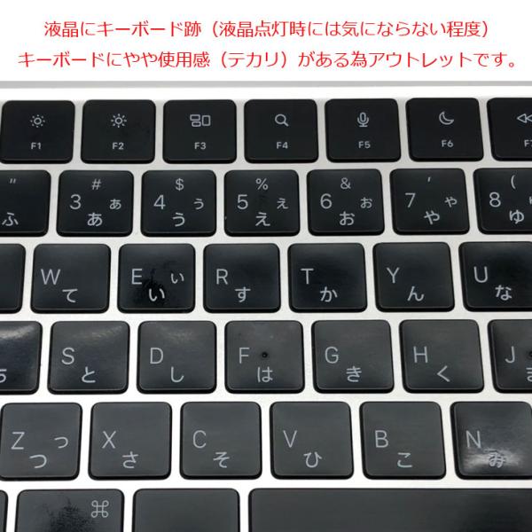【中古パソコン】Apple MacBook Air 13.6inch MLY13J/A A2681 2022 選べるOS TouchID [Apple M2 8コア メモリ16GB 512GB 無線 BT カメラ 13.6 Starlight] :アウトレットsub_image7