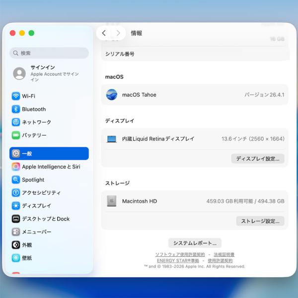 【中古パソコン】Apple MacBook Air 13.6inch MLY13J/A A2681 2022 選べるOS TouchID [Apple M2 8コア メモリ16GB 512GB 無線 BT カメラ 13.6 Starlight] :アウトレットsub_image9