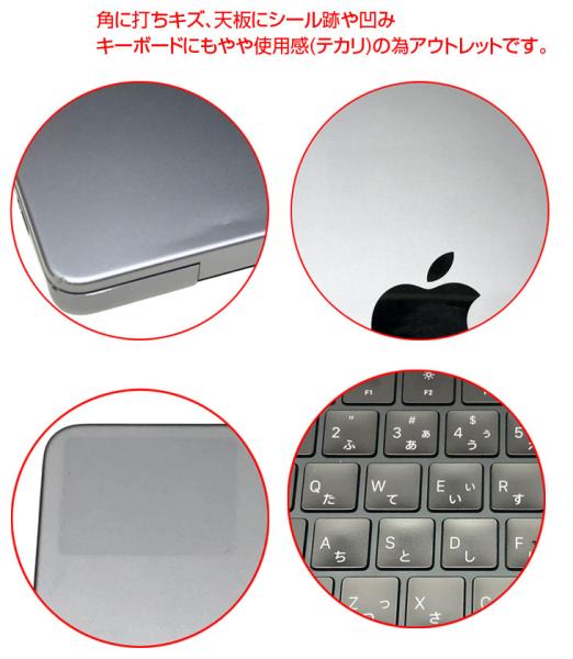 【中古パソコン】Apple MacBook Pro 16inch MK193J/A A2485 Late 2021 TouchID 選べるOS [Apple M1 Pro 10コア 32GB SSD1TB 無線 BT カメラ 16.2 Space Gray ]:アウトレットsub_image9