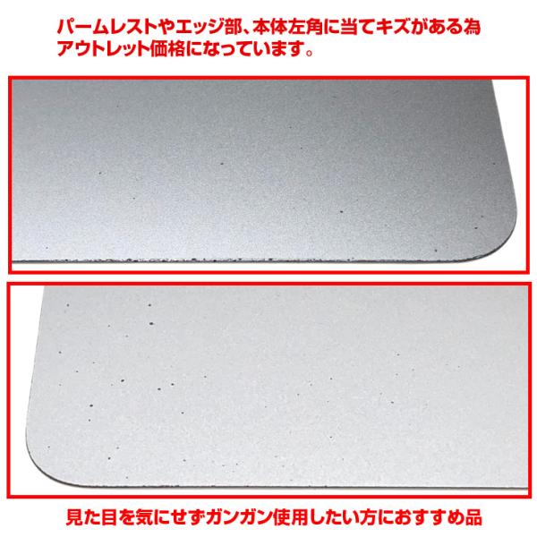 Apple MacBook Air 11.6inch MJVP2J/A A1465 Early 2015 選べるOS Monterey or Bigsur [core i7 5650U 8G SSD512GB 無線 BT カメラ 11.6インチ ] :アウトレットsub_image6