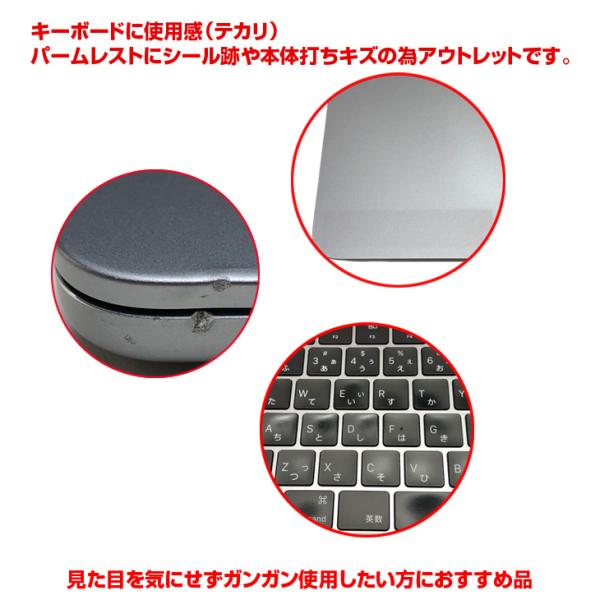 【中古パソコン】Apple MacBook Air 13.6inch MLXW3J/A A2681 2022 選べるOS TouchID [Apple M2 8コア メモリ16GB SSD512GB 無線 BT カメラ 13.6 Space Gray] :アウトレットsub_image7
