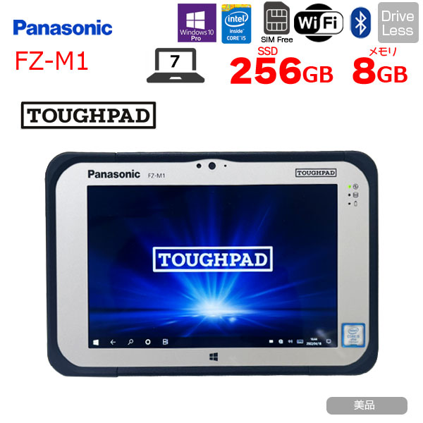 Panasonic TOUGHPAD タフパッド FZ-M1JEAAJVJ  タブレット Win10 無線WAN GPS[Core i5 7Y57 メモリ8GB SSD258GB 無線 WWAN 7型] :美品sub_image1