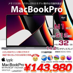 【中古パソコン】Apple MacBook Pro 14.2inch MKGP3J/A A2442 Late 2021 TouchID OS [M1 Pro 8コア 32GB SSD512GB 無線 BT カメラ 14.2 Space Gray]:訳あり