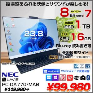 NEC LAVIE Desk DA770/MA 中古 一体型デスク 地デジ Office Win10 or Win11 キーマウス[Core i7 8550U 16GB SSD1TB Blu-ray カメラ 23.8型 黒]:良品