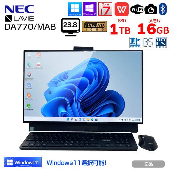 NEC LAVIE Desk DA770/MA 中古 一体型デスク 地デジ Office Win10 or Win11 キーマウス[Core i7 8550U 16GB SSD1TB Blu-ray カメラ 23.8型 黒]:良品sub_image1