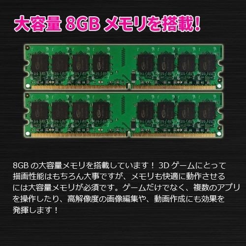 HP i7 GameSeries eスポーツ GTX1650LP搭載ゲーミング Office Win10 第4世代 [Core i7 4770 メモリ8GB SSD512GB マルチ] :良品sub_image2