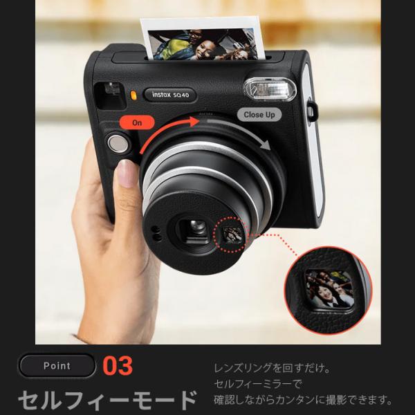 【未使用品】FUJIFILM チェキ instax SQUARE SQ40 スクエアフォーマット 明るさオート セルフィーモード ブラックsub_image8