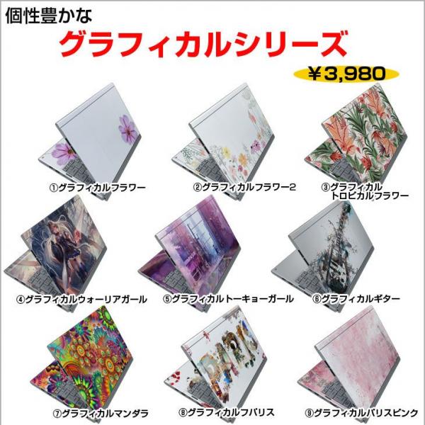 Panasonic CF-AX3 レッツノート 中古 ノート 選べるカラー Office Windows11  第4世代 2in1タブレット[Corei5 4300U メモリ4GB SSD128GB 無線 11.6型]:アウトレットsub_image11
