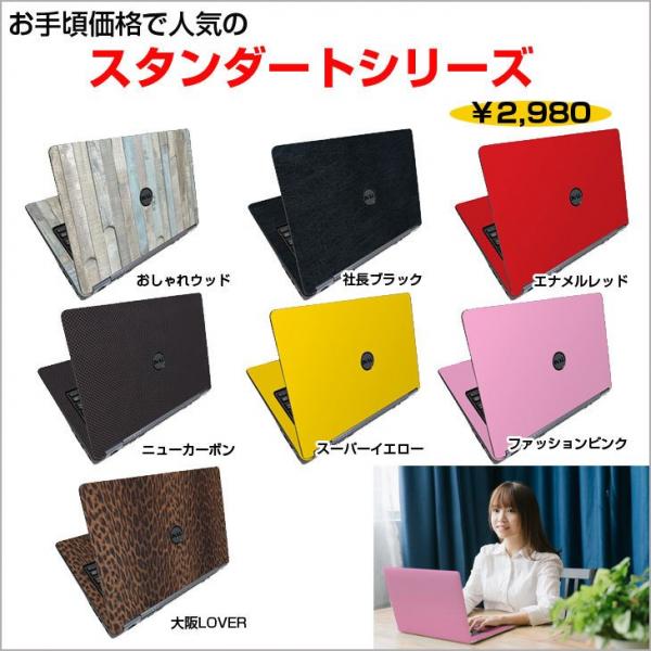 DELL Latitude E5270 中古 ノート 選べるカラー Office Win10 or Win11  第6世代[Core i5 6300U メモリ8GB SSD512GB 無線 カメラ 12.5型 ] :良品sub_image7
