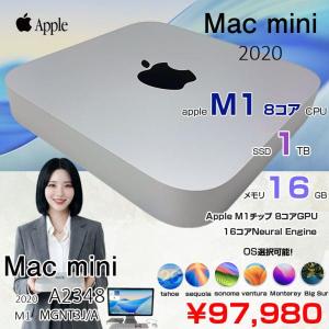 【中古パソコン】Apple Mac mini MGNT3J/A A2348 M1 2020 小型デスク 選べるOS [Apple M1 8コア メモリ16GB SSD1TB 無線 BT シルバー ]:美品