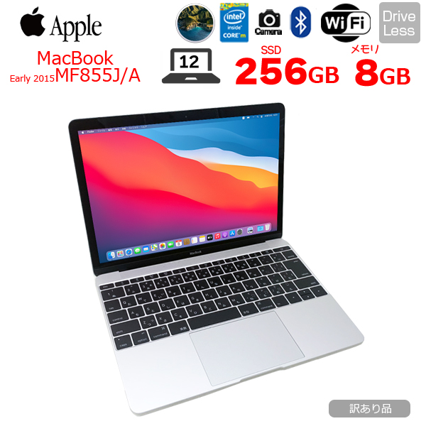 【中古パソコン】Apple Macbook CORE-M900 MF855JA A1534 Early 2015  [ coreM 5Y31 メモリ8G SSD256GB 無線 BT カメラ 12インチ BigSur11.6] :アウトレット訳あり品sub_image1