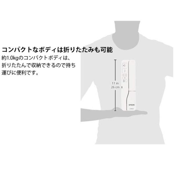 【中古】EPSON ビジネスプロジェクター ELPDC07 書画カメラ 最大8倍デジタルズーム/最大撮像サイズB4 :良品sub_image8