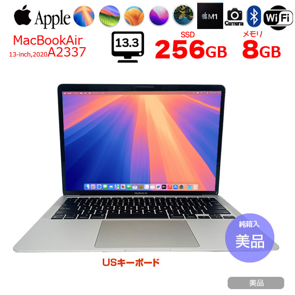 Apple MacBook Air 13.3inch MGN93J/A A2337 2020  USキー 選べるOS TouchID [Apple M1チップ 8コア 8GB SSD256GB 無線 BT カメラ 13.3 Silver 純箱] :美品sub_image1