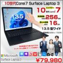Microsoft Surface Laptop3 中古 ノート Office Win10 or Win11 タッチパネル 高解像度 [Core i7 1065G7 メモリ16GB SSD256GB 無線 カメラ 13.5型 ]:良品