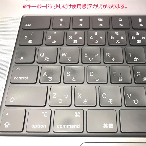 Apple MacBook Pro 16inch MK193J/A A2485 Late 2021 TouchID　選べるOS [Apple M1 Pro 10コア 16G SSD1TB 無線 BT カメラ 16.2 Space Gray 純箱] :良品sub_image6