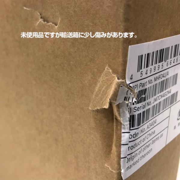 【未開封】Apple MacBook Neo 13inch MHFD4J/A A3404 2026 TouchID [Apple A18Pro 6コア メモリ8GB SSD256GB 無線 BT カメラ 13型 Citrus ] :未開封品sub_image7