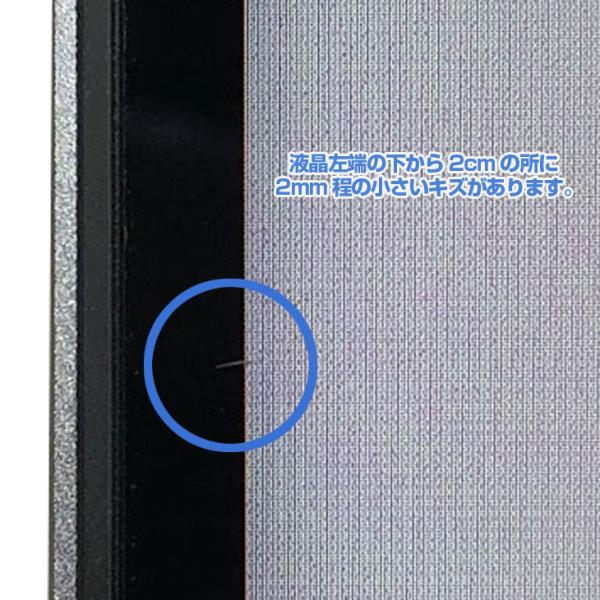【中古】Apple MacBook Pro 16inch MK1A3J/A A2485 Late 2021 TouchID 選べるOS [Apple M1 Max 10コア 64GB SSD1TB 無線 BT カメラ 16.2 Space Gray]:良品sub_image8