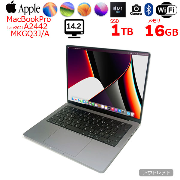 Apple MacBook Pro 14.2inch MKGQ3J/A A3552 Late 2021 TouchID 選べるOS [Apple M1 Pro 10コア 16GB SSD1TB 無線 BT カメラ 14.2 Space Gray] :アウトレットsub_image1