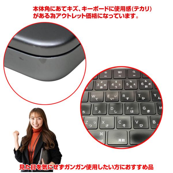 Apple MacBook Pro 14.2inch MKGQ3J/A A3552 Late 2021 TouchID 選べるOS [Apple M1 Pro 10コア 16GB SSD1TB 無線 BT カメラ 14.2 Space Gray] :アウトレットsub_image7