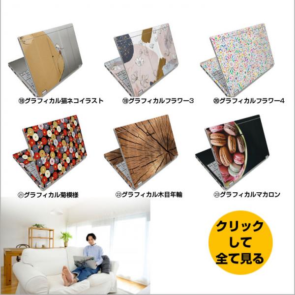 Panasonic CF-LX6 中古 レッツノート オプションで選べるカラー Office  Win11 or Win10 第7世代 [Core i5 7300U 8GB SSD512GB 無線 カメラ 14型]:アウトレットsub_image10
