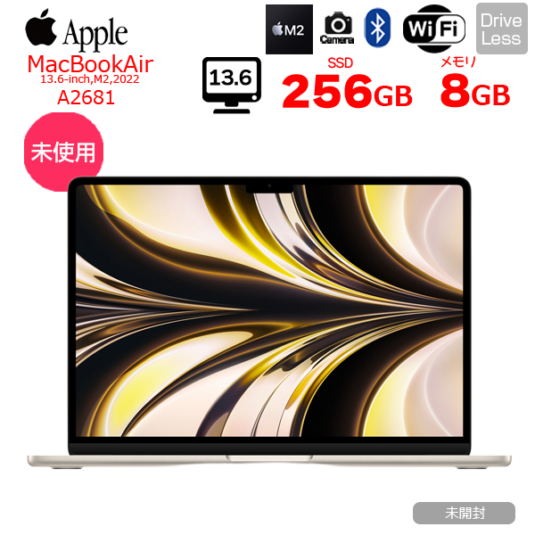 【未開封品】Apple MacBook Air 13.6inch MLY13J/A A2681 2022 TouchID [Apple M2 8コア 8G SSD256GB 無線 BT カメラ 13.6 Starlight 純箱] :未開封sub_image1