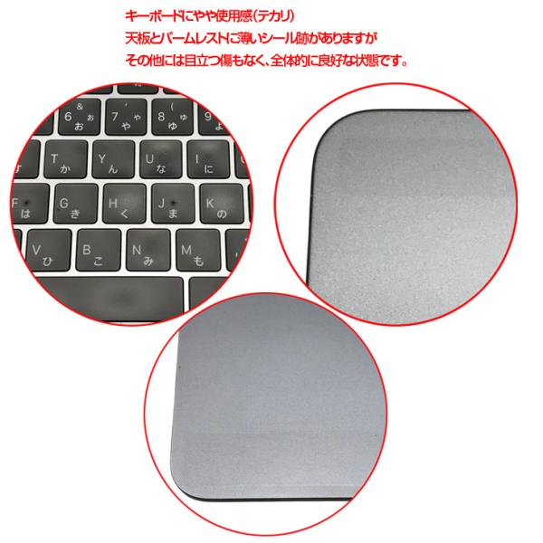 【中古パソコン】Apple MacBook Air 13.6inch MLXW3J/A A2681 2022 選べるOS TouchID [Apple M2 8コア メモリ16GB SSD512GB 無線 BT カメラ 13.6 Space Gray] :良品sub_image10