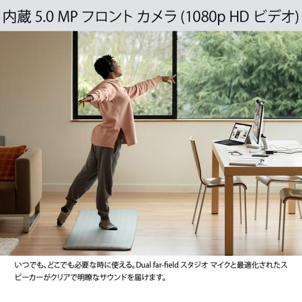 【中古パソコン】Microsoft Surface Pro7+ 1NA-00013 1960 Win11 中古 Office  Surface新品BTタイプカバー 7in1ハブ ペン マウス　[Core i5 1135G7 8G 256GB 12.3]:アウトレット(画面キズ)sub_image7