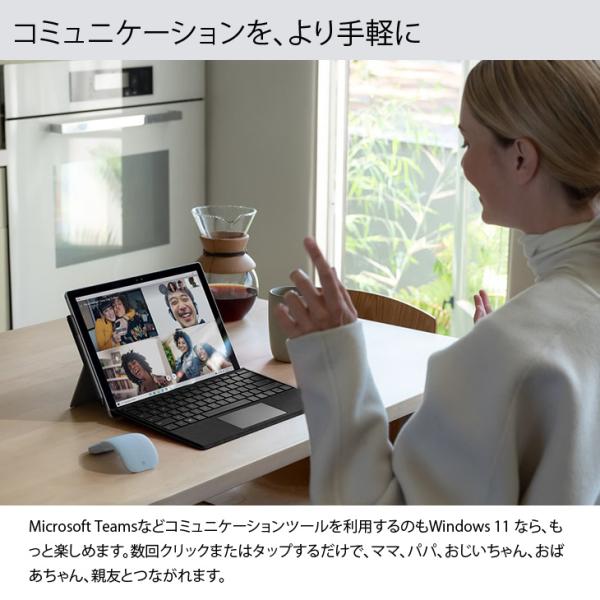 【中古パソコン】Microsoft Surface Pro7+ 1NA-00013 1960 Win11 中古 Office  Surface新品BTタイプカバー 7in1ハブ ペン マウス　[Core i5 1135G7 8G 256GB 12.3]:アウトレット(画面キズ)sub_image9